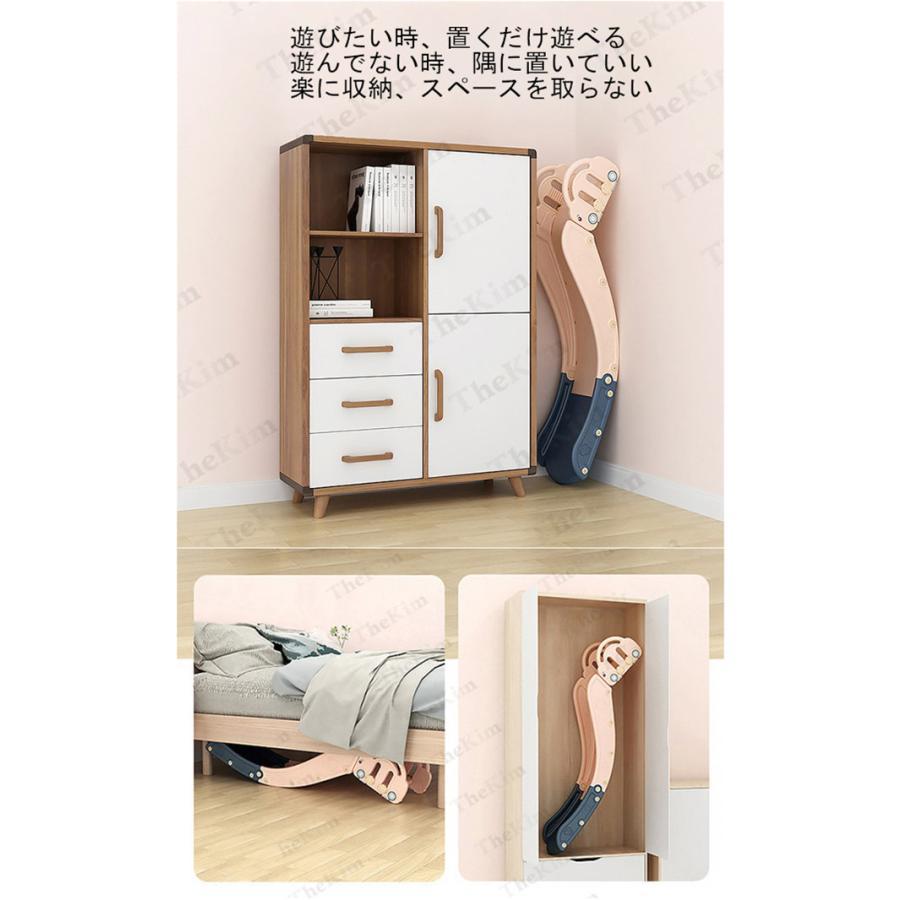 ソファ用 すべり台 折りたたみ 子供用 スライダー 室内遊び 滑り台 遊具 知育玩具 耐荷重50kg 省スペース コンパクト 簡単組立 屋内 キッズ 子供 プレゼント 