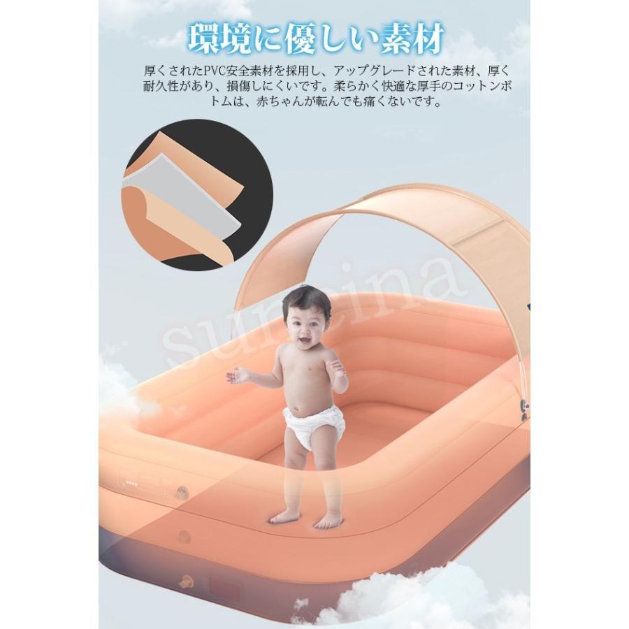 サイズ追加 エアプール 自動充気 ビニールプール 水遊び 大型 中型 長方形 家庭用プール 子供用ビニールプール ベビープール キッズプール 