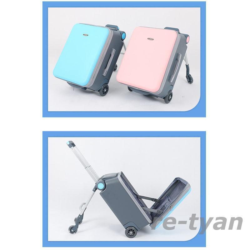 スーツケース Sサイズ 子どもが座れる キッズキャリー 座れるキャリー キャリーバッグ 子供用 かわいい キャリーケース 座れる 子供キャリー 軽量 大容量 