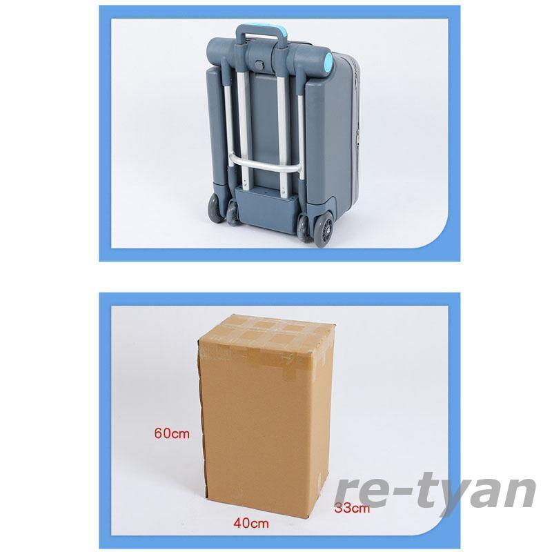 スーツケース Sサイズ 子どもが座れる キッズキャリー 座れるキャリー キャリーバッグ 子供用 かわいい キャリーケース 座れる 子供キャリー 軽量 大容量 