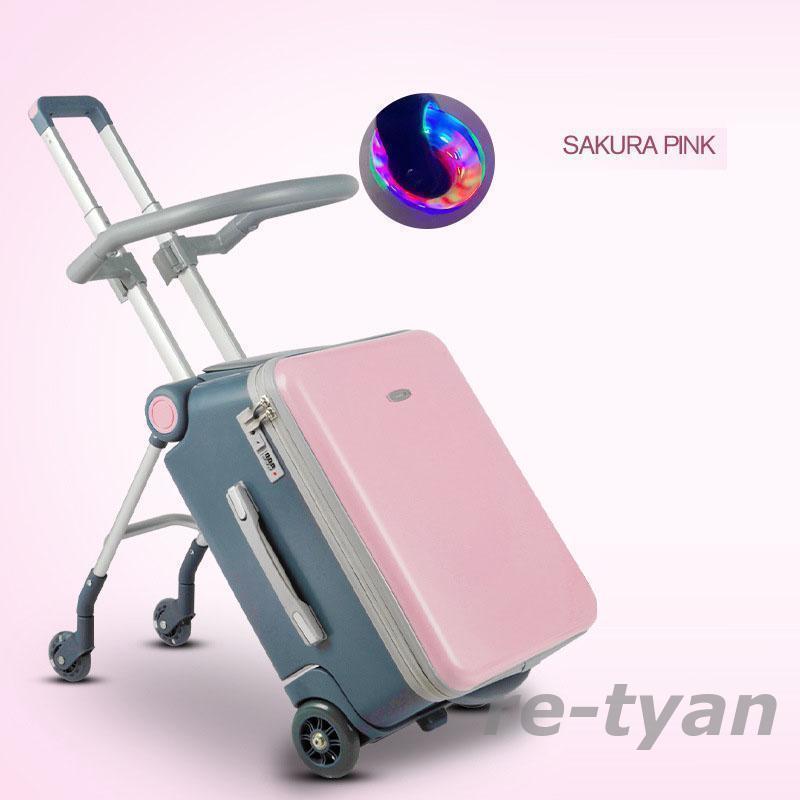 スーツケース Sサイズ 子どもが座れる キッズキャリー 座れるキャリー キャリーバッグ 子供用 かわいい キャリーケース 座れる 子供キャリー 軽量 大容量 