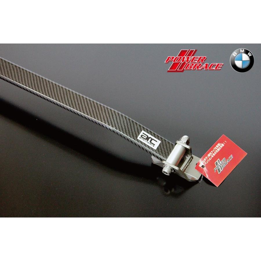 ARC　フロント・トップブレース　BMW　F20　F30　F31　F36　F32　フロント　F22　タイプF　カーボンタワーバー　PBN087