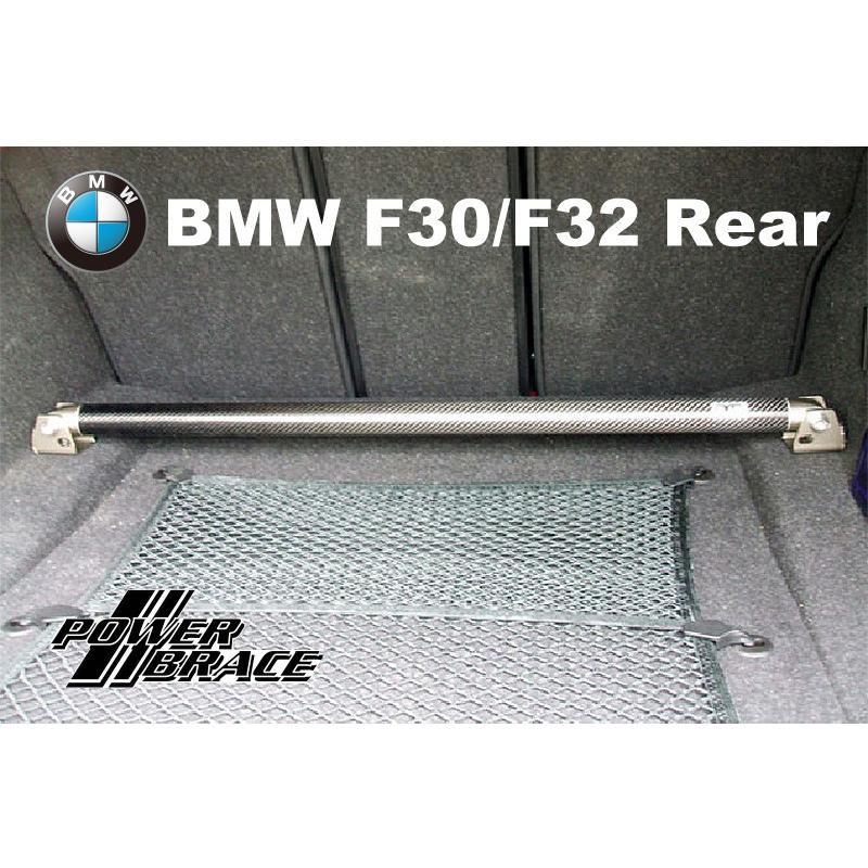 ARC パワーブレース BMW F30 330e、F31 allグレード リア・タワーバー