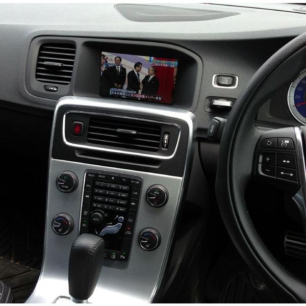 AVC ボルボ/VOLVO TVキャンセラー V40/V60/V70/XC70/S60 走行中にテレビが観れます AVCTVC1050ビッテモーターワークスヤフー店 通販