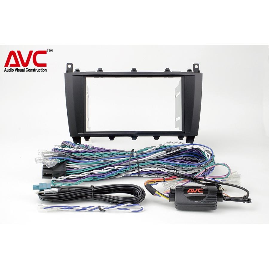 驚きの安さ Avc 2din取付キット ベンツcクラス W3 後期 Dvdナビ付き車用 Canバスアダプターset 04 H16 6 08 H 3 ディーラー車 魅了 City Com Fr