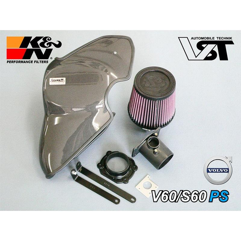 Диски vst volvo
