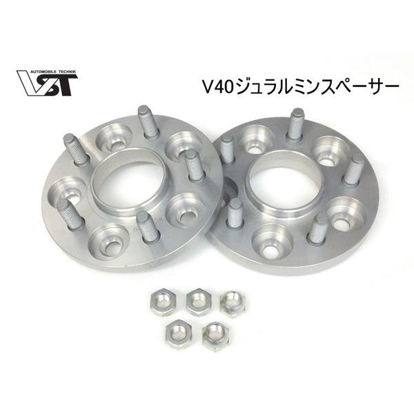 VST ボルボ V40専用 ワイドトレッドスペーサー 15mm 取付ナット付