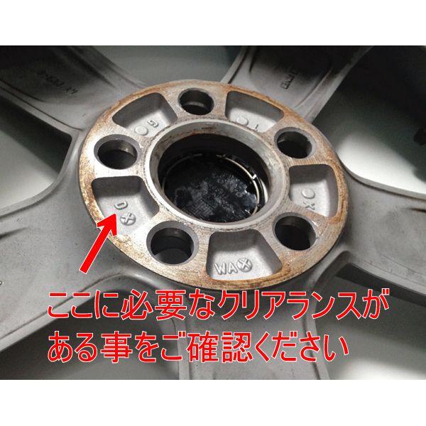 VST ボルボ V40専用 ワイドトレッドスペーサー 15mm 取付ナット付