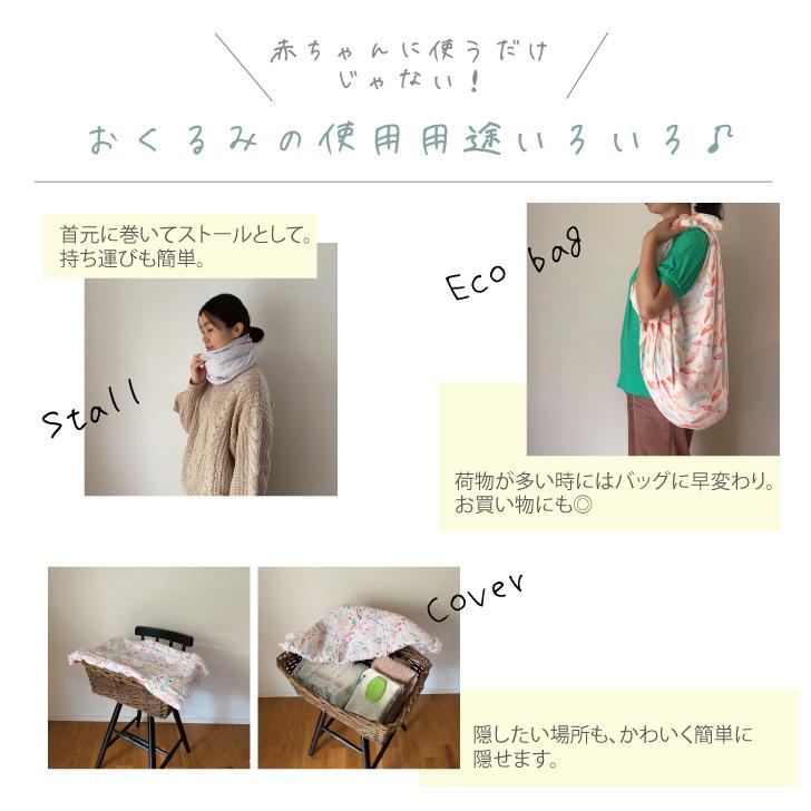 出産祝い おむつケーキ ピュアナチュラル ミニ 送料無料 男 女 ベビーギフト おくるみ ラトル ガラガラ Dc 1043 Bitter Bonbon 通販 Yahoo ショッピング