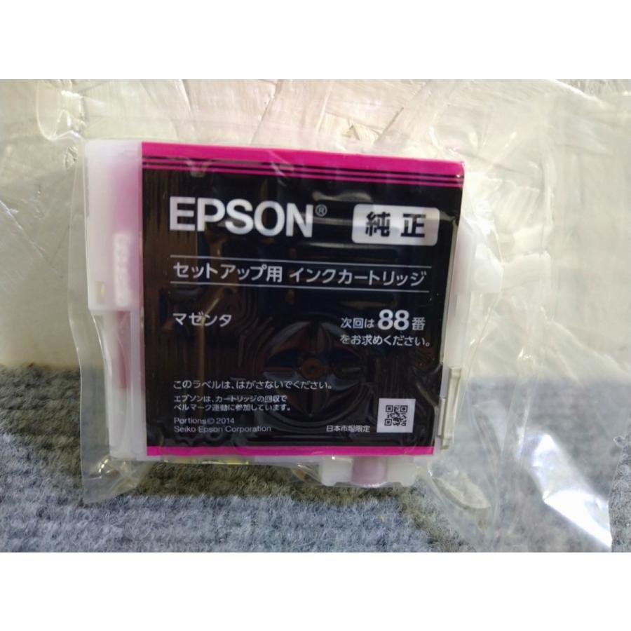 新品 EPSON 純正インク IC88シリーズ セットアップインク9色SET 