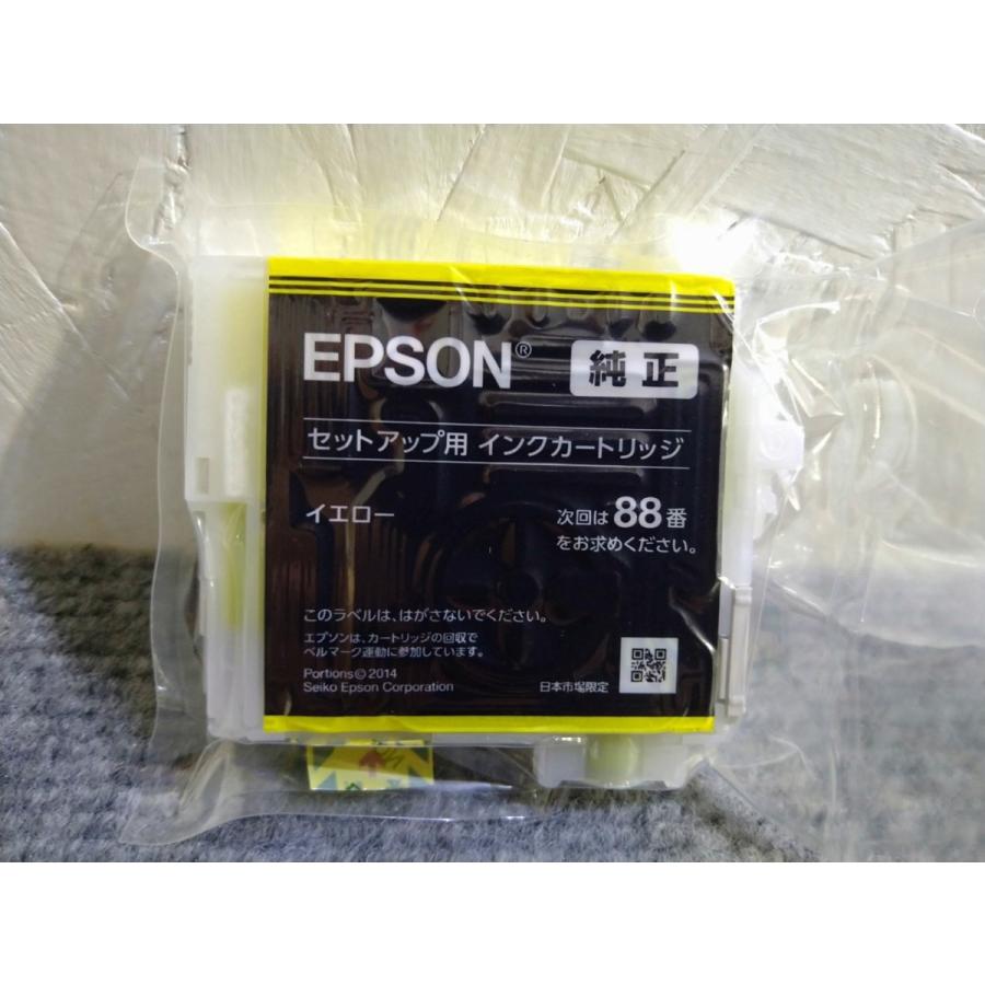 新品 EPSON 純正インク IC88シリーズ セットアップインク9色SET 