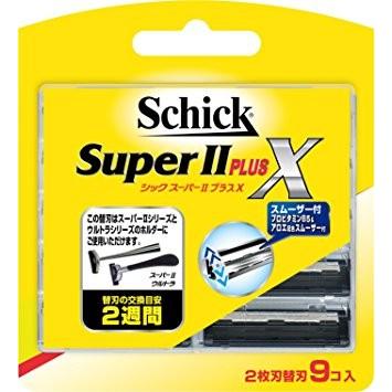 全国一律送料無料 クリックポスト 定番から日本未入荷 未使用品 Schick シック SuperIIPlus X スーパー2 替え刃 9個入 髭剃り シェーバー 替刃 プラスX カミソリ
