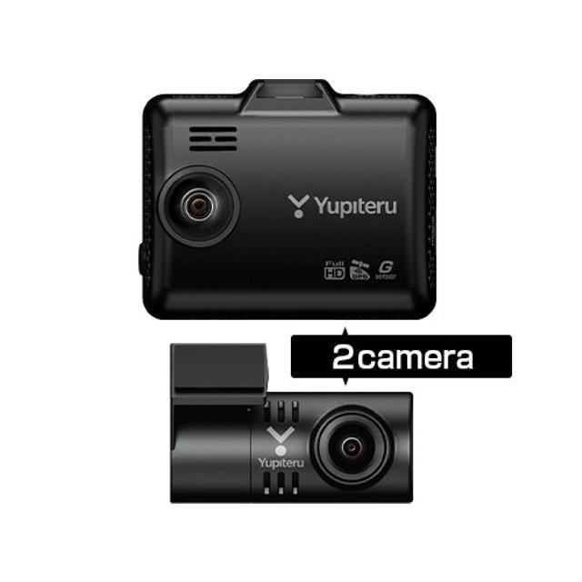 【新品未開封】ユピテル SN-TW84d ① 送料無料(一部地域除く)】新品未開封 Yupiteru/ユピテル SDドライブ