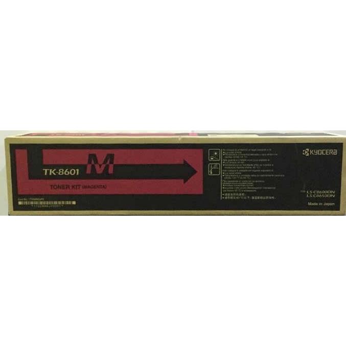 新品 京セラ 純正トナー TK-8601M マゼンタ LS-C8600DN LS-C8650DN対応 約20000枚印字可能 | 