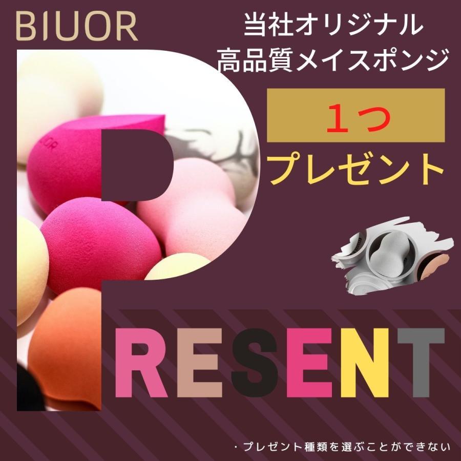 送料無料 BIUOR  伸縮式 ２点セットメイクブラシ フェイスブラシ チーク/パウダーブラシ カブキブラシ 携帯 ミニ 超柔らかい 巾着袋付｜biuor｜13