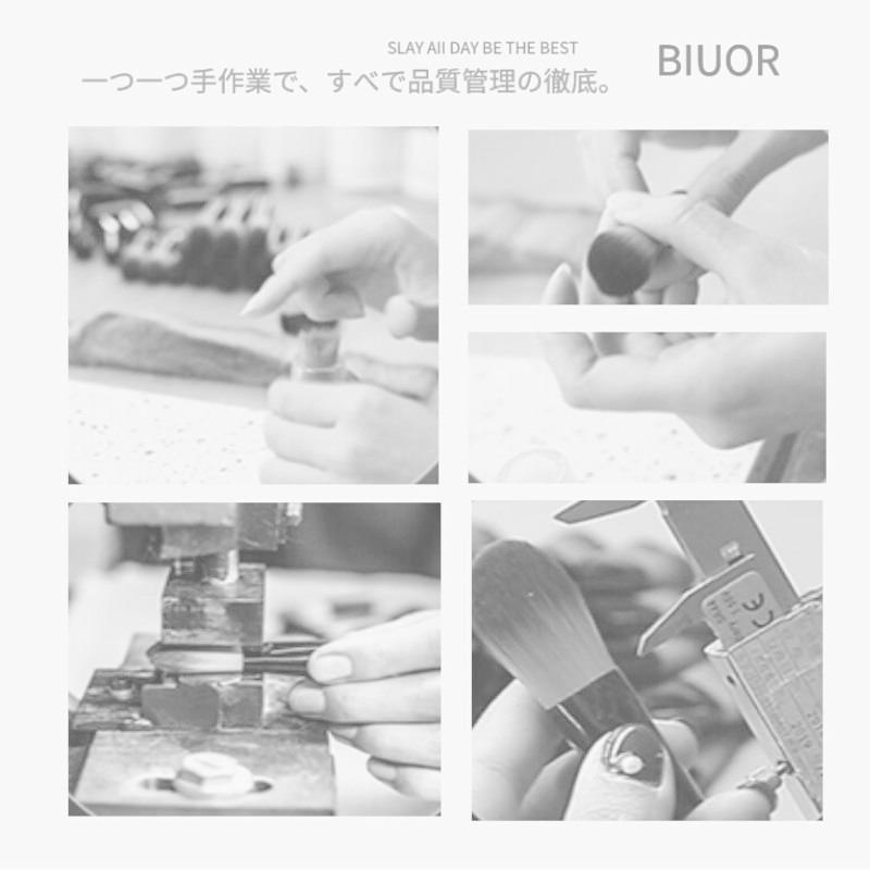 BIUOR 5本アイシャドウブラシ馬毛 メイクブラシセット 携帯ミニ 化粧筆  超柔らかい 専用ポーチ付 収納　ケース プレゼント｜biuor｜10