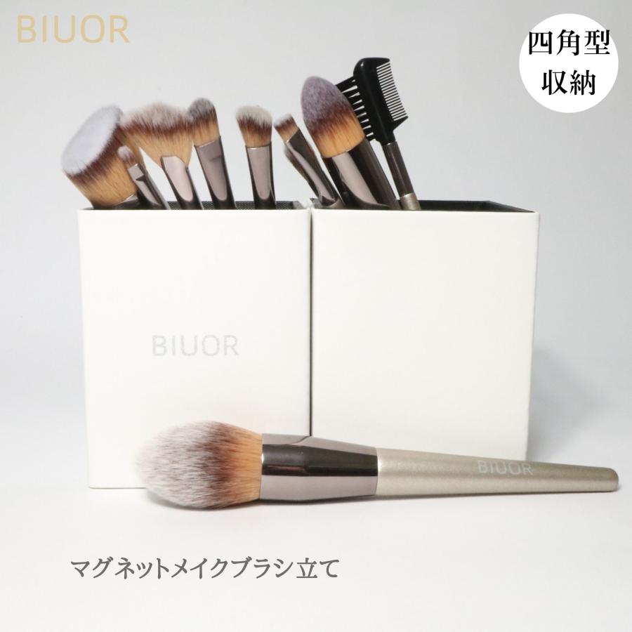 BIUOR 10本メイクブラシセット アイシャドウブラシ化粧ブラシ BIUOR 10本メイクブラシセット アイシャドウブラシ化粧ブラシ