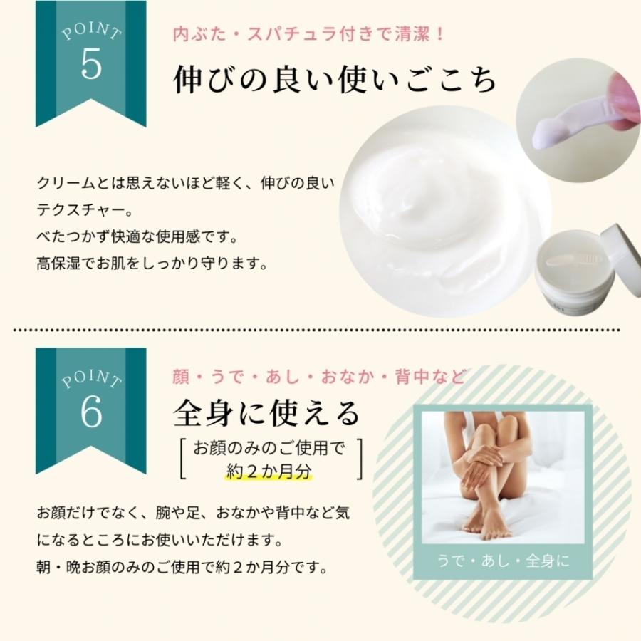 アトピー 敏感肌【Bi クリームミニ 10g×2個】 お試し びわの葉エキス ビワ セラミド シアバター 乾燥肌 かゆみ 色素沈着 無添加 メンズ 手荒れ ハンドクリーム :bicreammini-2:びわケア専門店 - 通販 - Yahoo!ショッピング アトピー 敏感肌【Bi クリームミニ 10g×2個】 お試し びわの葉エキス ビワ セラミド シアバター 乾燥肌 かゆみ 色素沈着 無添加 メンズ 手荒れ ハンドクリーム :bicreammini-2:びわケア専門店 - 通販 - Yahoo!ショッピング