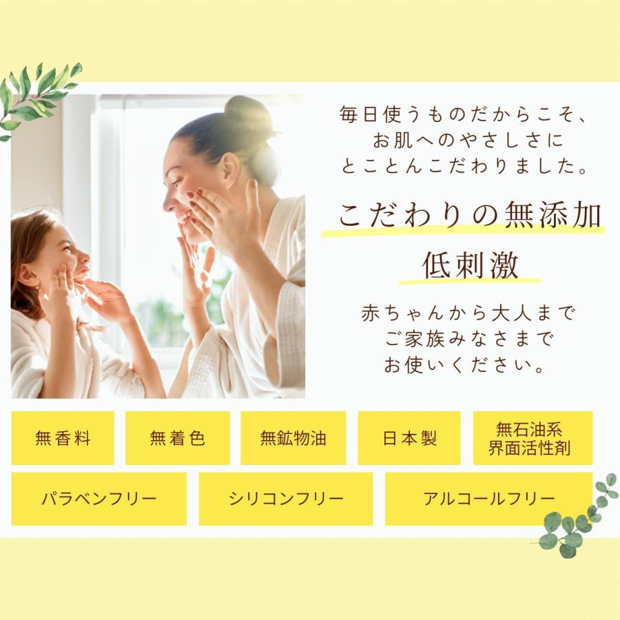 初回限定20％OFF！】アトピー敏感肌【Bi オールインワンジェル 100ml