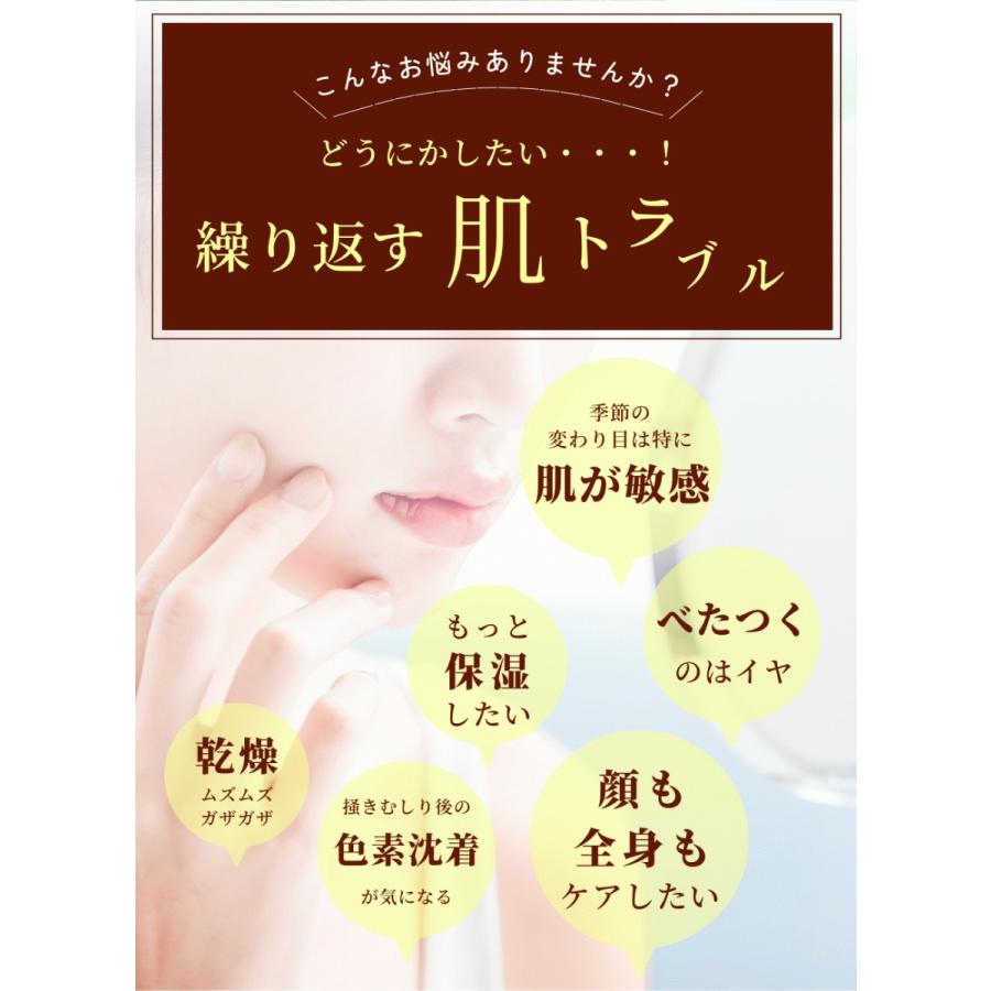 14%OFF絶対お得！】アトピー敏感肌【Bi オールインワンジェル 100ml