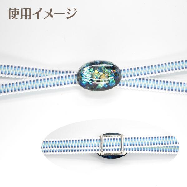 帯留め金具 【新】楕円皿型【縁あり】 シルバー色 2個 ｜ 和装小物 帯