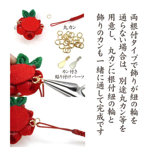 帯飾りプレート(帯飾り根付)パーツ べっ甲&黒の2色セット 帯飾りプレート(帯飾り根付)パーツ べっ甲&黒の2色セット