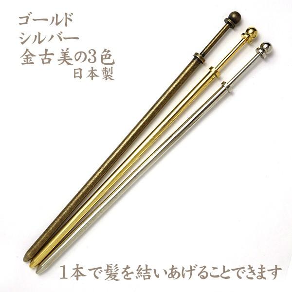 5本まとめ買い！トンボ玉・レジン玉用ねじり簪パーツ棒 金古美