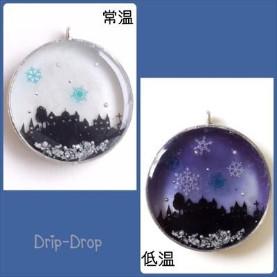 低温サーモ顔料 スカイブルー 低温で色が変わるレジン着色顔料 レジン 変色 示温 カラーチェンジ 可逆性示温材 手芸 23aritei4 美和田屋yahoo 店 通販 Yahoo ショッピング