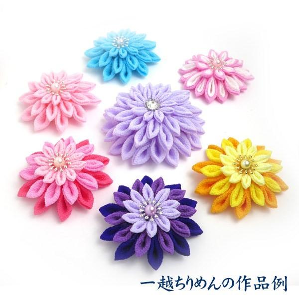 一越ちりめん すみれ色 つまみ細工用カットちりめん | 縮緬細工 初心者