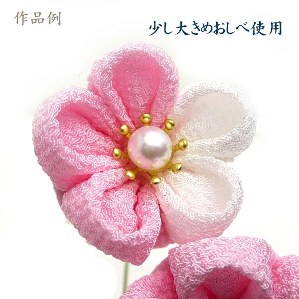 チャーム 少し大きめ おしべ ゴールド色 1.0 10個 ｜つまみ細工