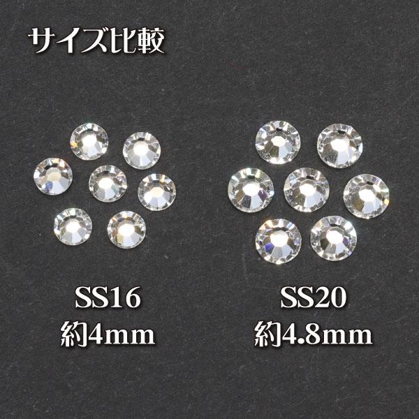 ラインストーン 約4mm SS16 プレシオサ PRECIOSA MAXIMA クリスタル