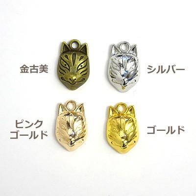 チャーム 狐のお面 シルバー色 1.0*1.6/ キツネ 和風パーツ レジン