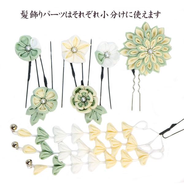 つまみ細工 髪飾り キット レトロモダンなくすみカラー 剣菊と藤下がり
