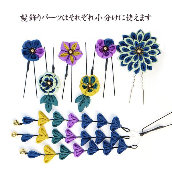 つまみ細工 髪飾り キット レトロモダンなくすみカラー 剣菊と藤下がり