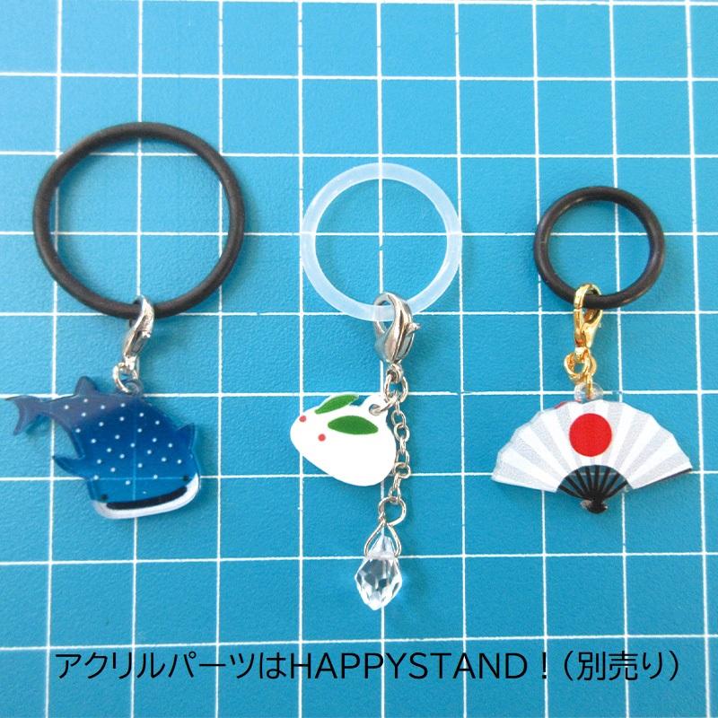 アクリルチャーム 02 ウミウシ6 ハッピースタンド ｜ アクリルパーツ
