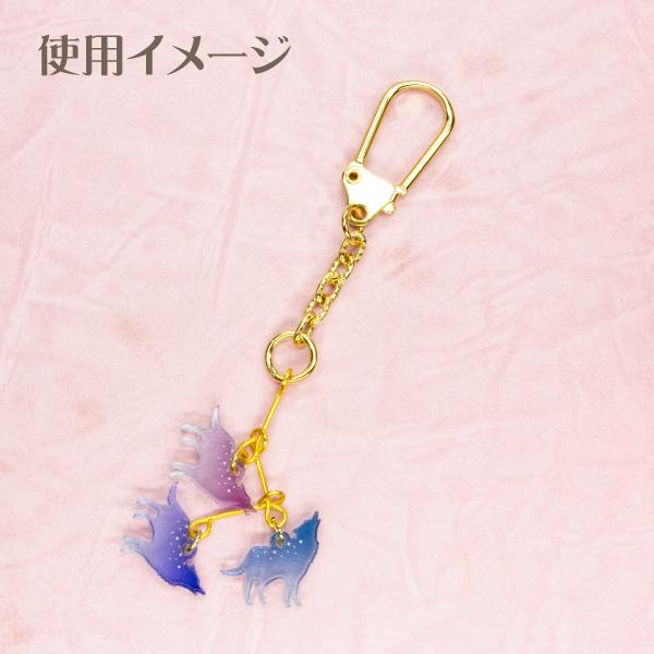 アクリルチャーム 02 ウミウシ6 ハッピースタンド ｜ アクリルパーツ