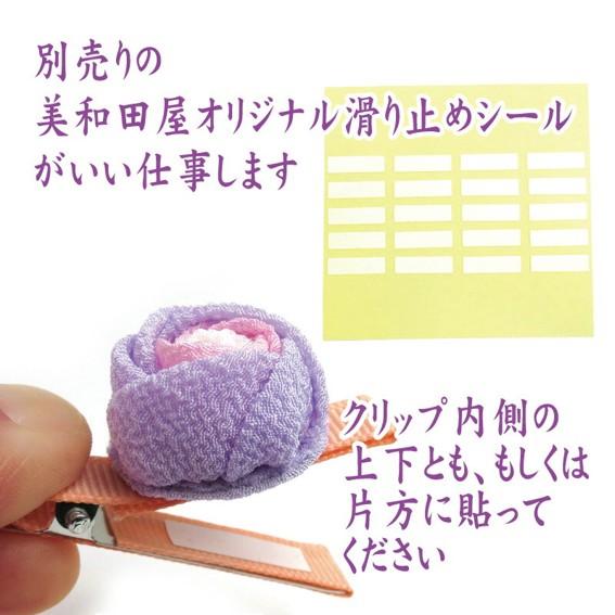 ベビークリップ パーツ 平4.5cm ◇レッド 5個 / 手作り材料 髪飾り