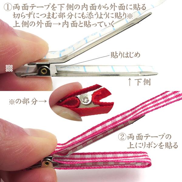 ベビークリップ 平やっとこピン パーツ シルバー色 5ｃｍ 5個 手作り材料 髪飾り ヘア金具 ヘアクリップ 髪留め ハンドメイド 手芸 Hiraclipslv5 美和田屋yahoo 店 通販 Yahoo ショッピング