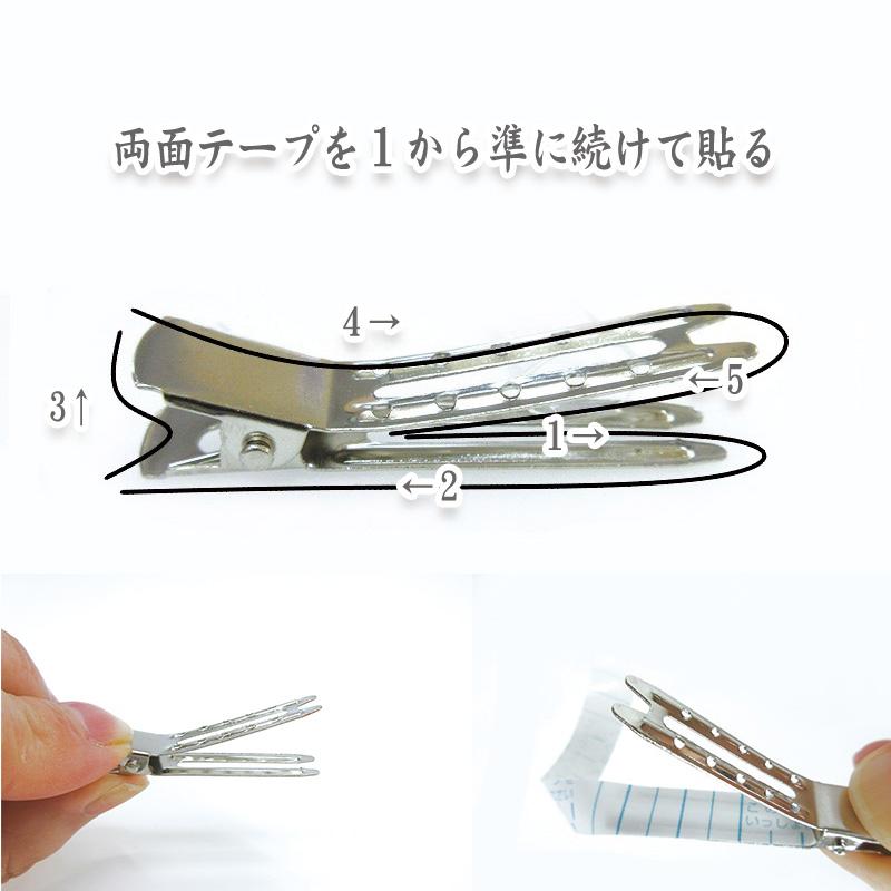 やっとこピン フラットタイプ シルバー色 4.8cm 5個 / ベビークリップ