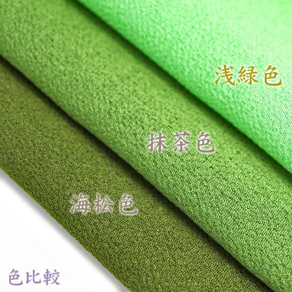 一越ちりめん 浅緑色 つまみ細工用カットちりめん | 縮緬細工 初心者