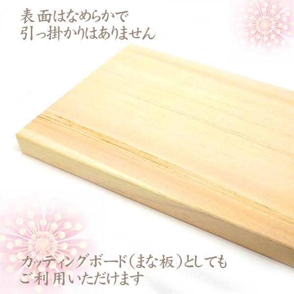 つまみ細工用 ヒノキのり板 【国産】｜ つまみ細工 材料 パーツ 糊板