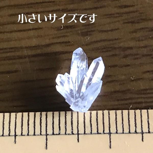 水晶クラスター モールド 極小25 モールド工房むむゆう 水晶 クリスタル 標本 原石 鉱石 シリコンモールド レジン クラフト 手芸 Mumusyou25 美和田屋yahoo 店 通販 Yahoo ショッピング