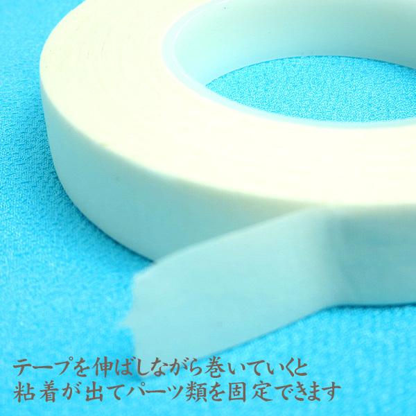 つまみ細工用 ワイヤー巻き用粘着テープ 黒色 フローラテープ 12 5mm幅 つまみ細工 台紙 フローラテープ テープ 造花用テープ つまみ細工 手芸 Nctapebl 美和田屋yahoo 店 通販 Yahoo ショッピング