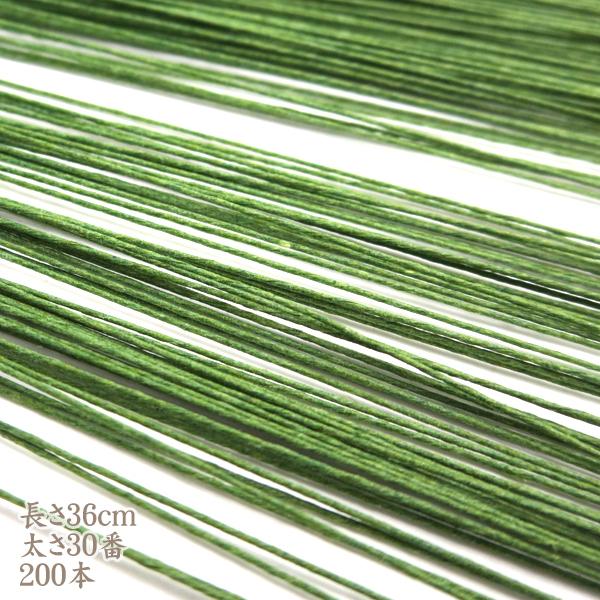 つまみ細工用 組上げ用針金 グリーン色 細目30番 0本 つまみ細工 白い針金 白 つまみ細工材料 パーツ 手芸 Ncwire30g 美和田屋yahoo 店 通販 Yahoo ショッピング