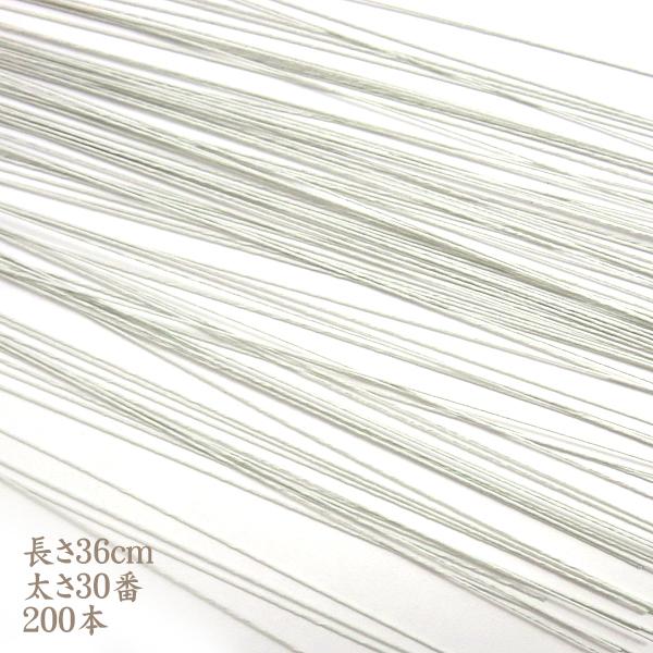 つまみ細工用 組上げ用針金 ホワイト色 細目30番 地巻ワイヤー 0本 つまみ細工 白い針金 白 つまみ細工材料 パーツ 手芸 Ncwire30w 美和田屋yahoo 店 通販 Yahoo ショッピング