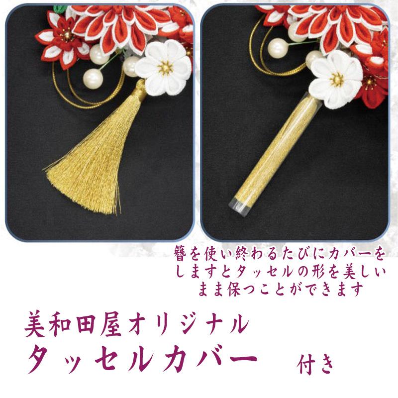 つまみ細工キット 玉簪 1本挿し 作り方説明書つき ｜ ちりめん細工