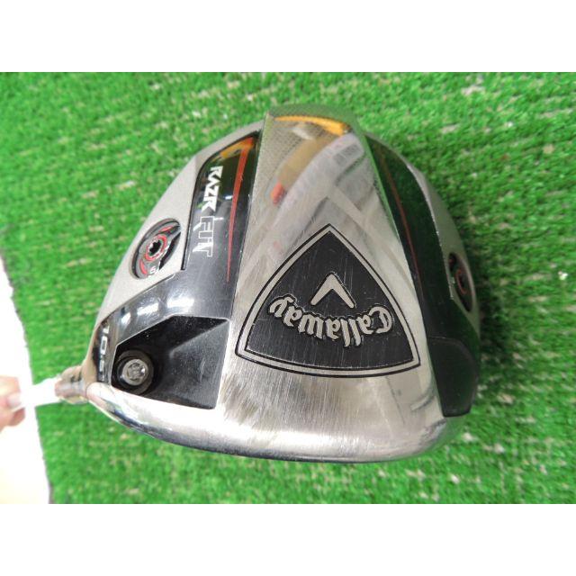 Tête de club de golf Callaway RAZR FIT 9,5° conducteur seule