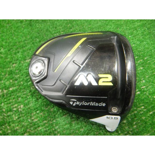 Bois 3 TaylorMade M2 2017 - 15°, Tête Droite Seule - Occasion Bon état