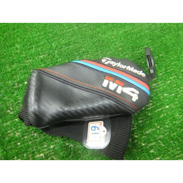 TaylorMade テーラーメイド M4 RESCUE 2021/Fujikura Atmos Red TaylorMade テーラーメイド M4 RESCUE 2021/Fujikura Atmos Red