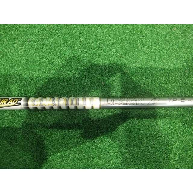 Shaft Driver Graphite Design Tour AD TP-5 (S) 44 Pouces - Adaptateur Titleist Inclus